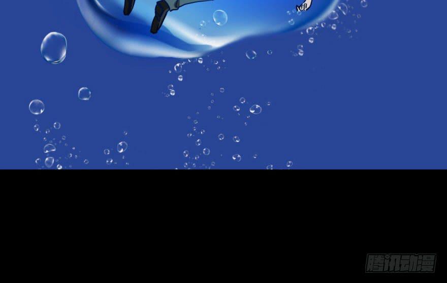 37 任务no.5另一个殷柴（三-第37话