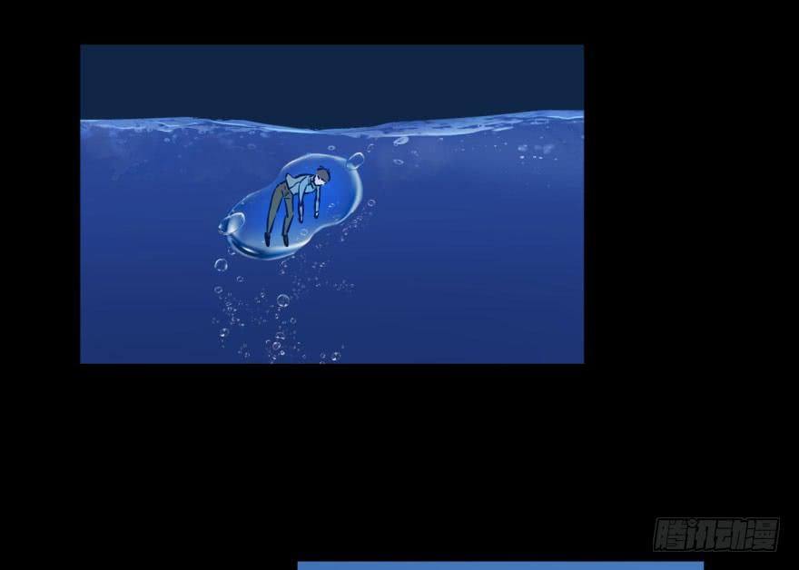 37 任务no.5另一个殷柴（三-第37话