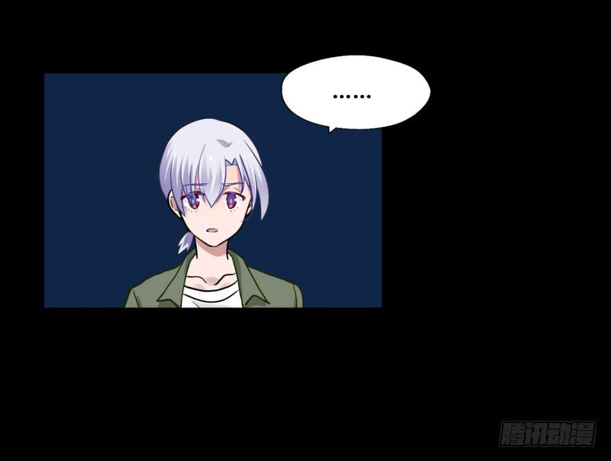 37 任务no.5另一个殷柴（三-第37话