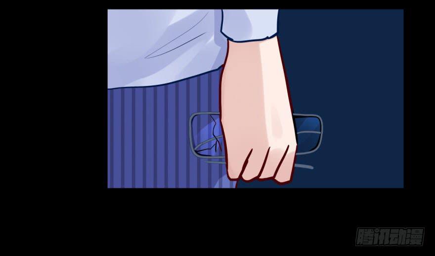 37 任务no.5另一个殷柴（三-第37话