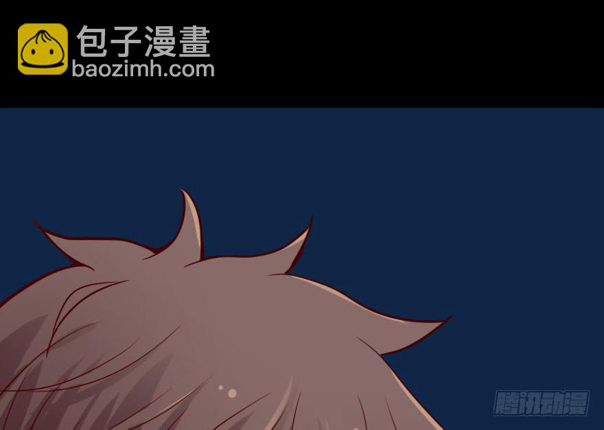 37 任务no.5另一个殷柴（三-第37话