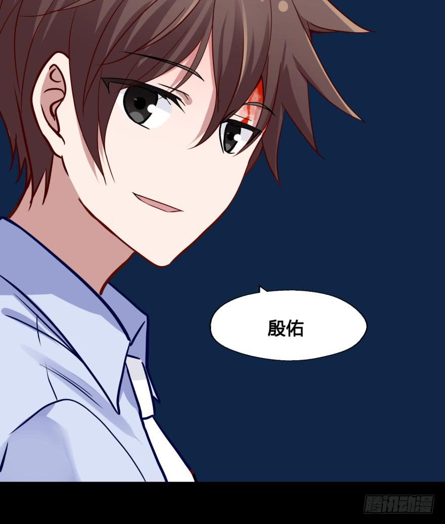 37 任务no.5另一个殷柴（三-第37话