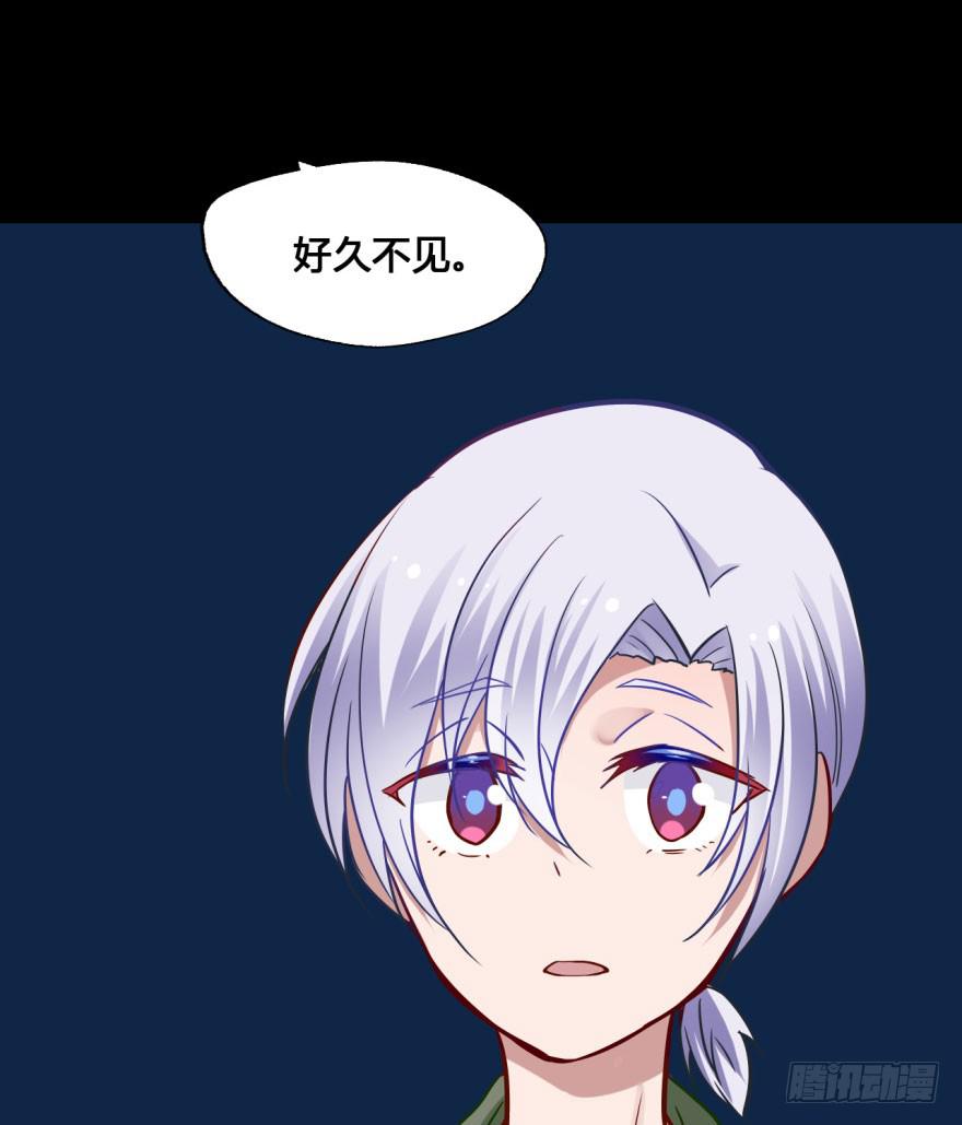 37 任务no.5另一个殷柴（三-第37话