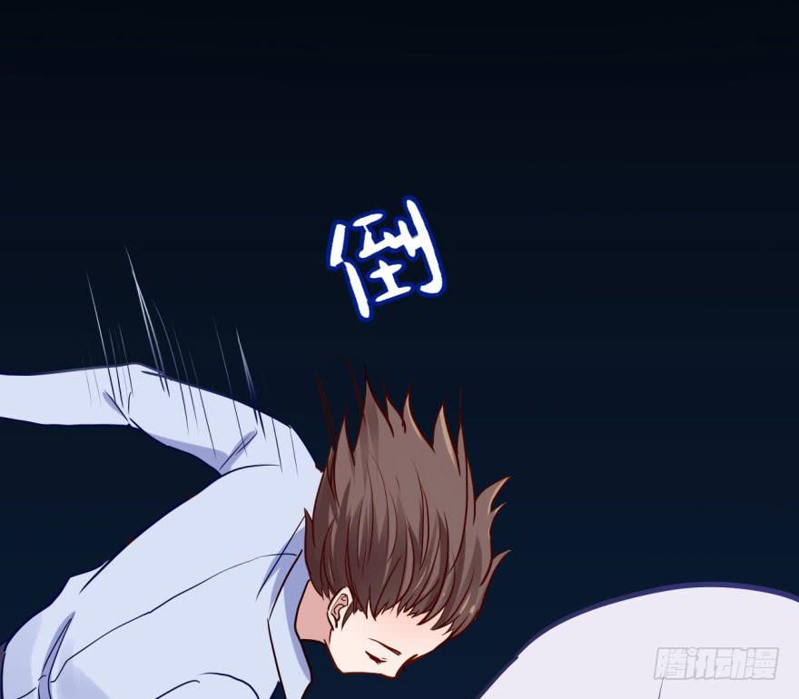 37 任务no.5另一个殷柴（三-第37话