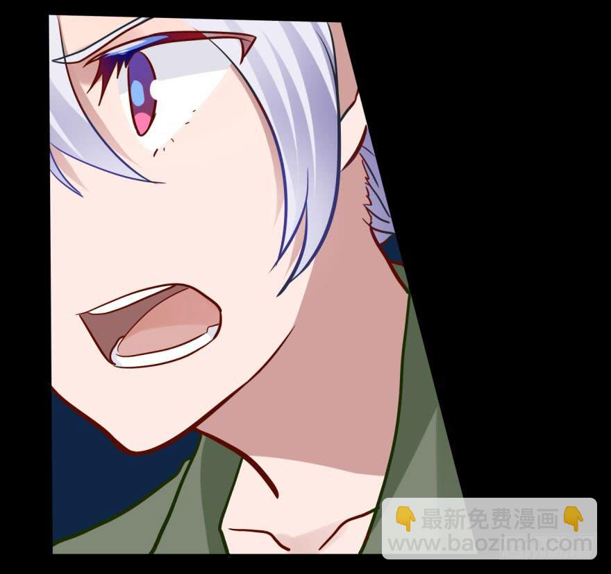 37 任务no.5另一个殷柴（三-第37话