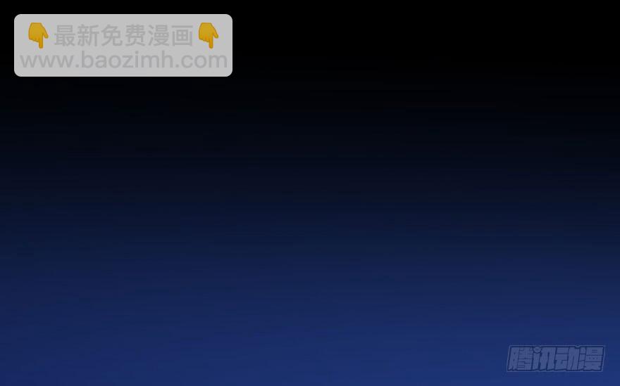 37 任务no.5另一个殷柴（三-第37话