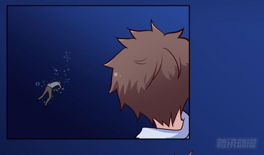 37 任务no.5另一个殷柴（三-第37话