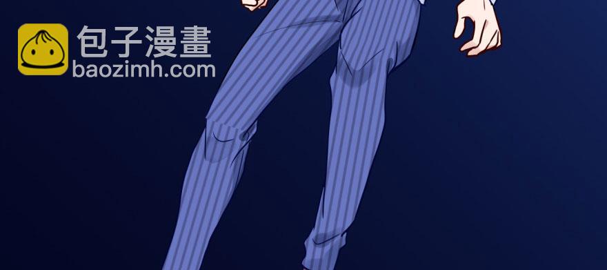 37 任务no.5另一个殷柴（三-第37话