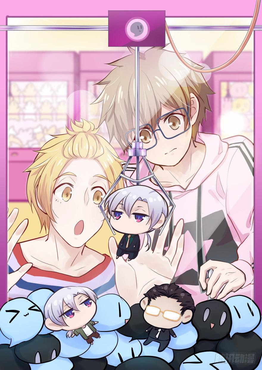 39 初遇(一）-第39话