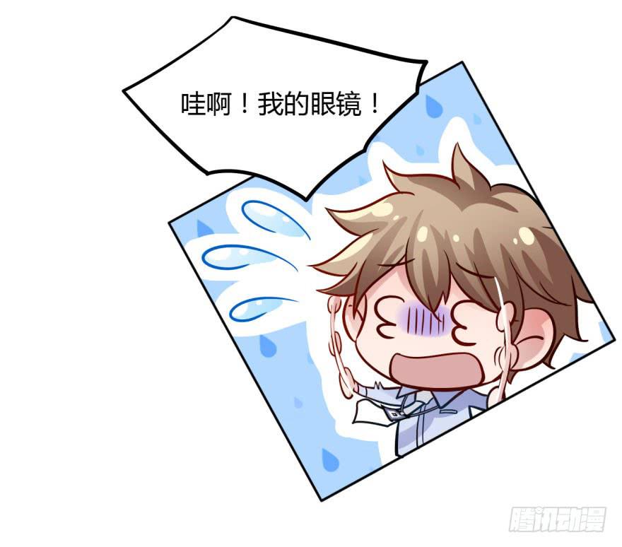 5 殷柴=阴差？！-第5话