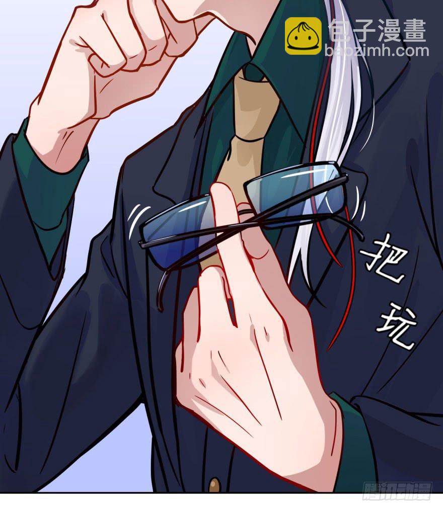 5 殷柴=阴差？！-第5话