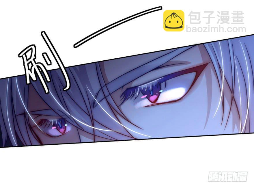 5 殷柴=阴差？！-第5话