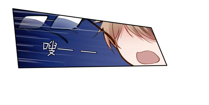 5 殷柴=阴差？！-第5话