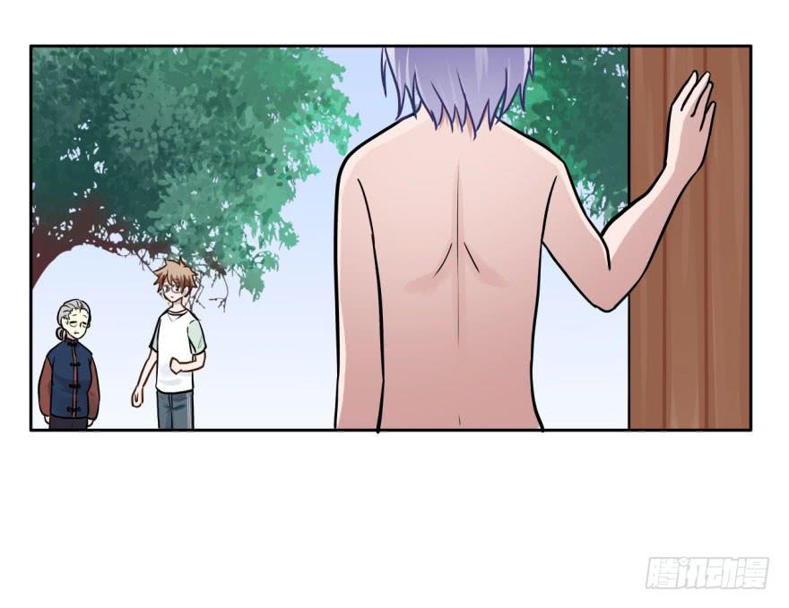 41 初遇（三）-第41话