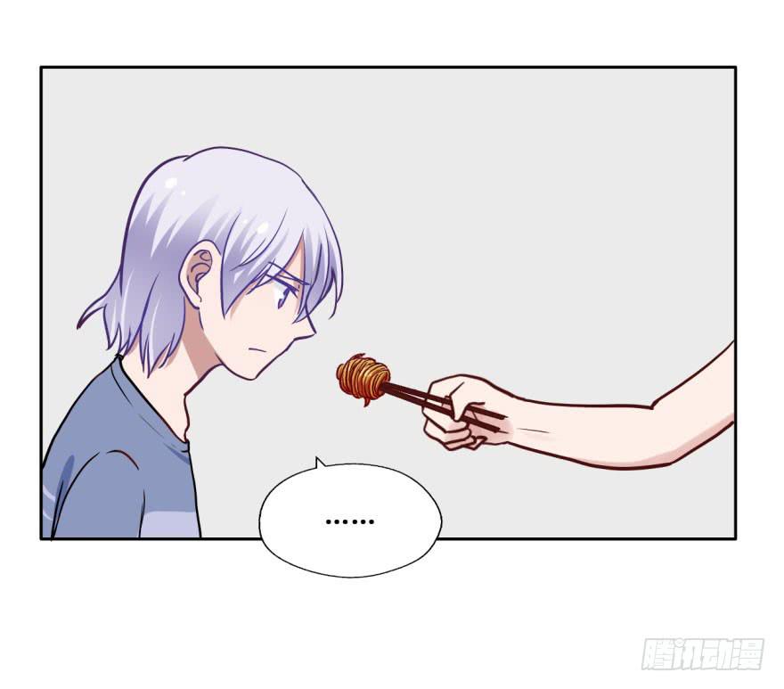 41 初遇（三）-第41话