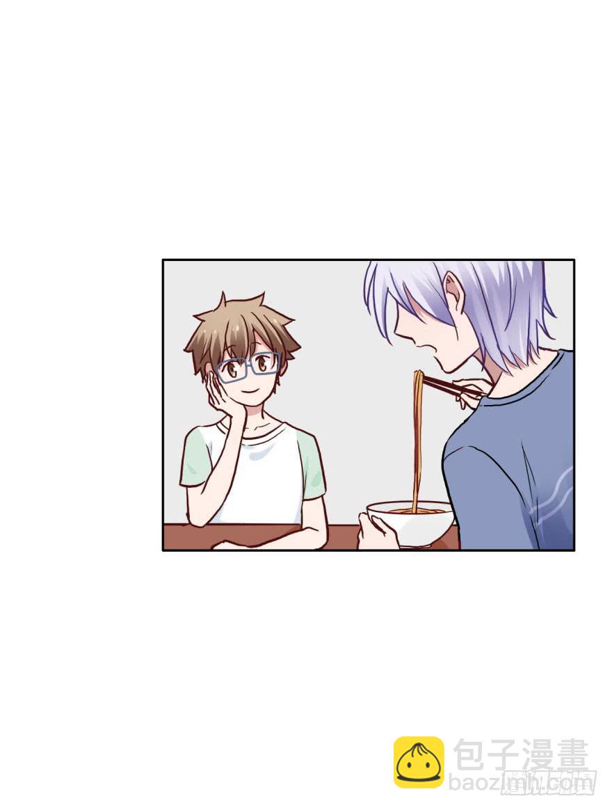 41 初遇（三）-第41话