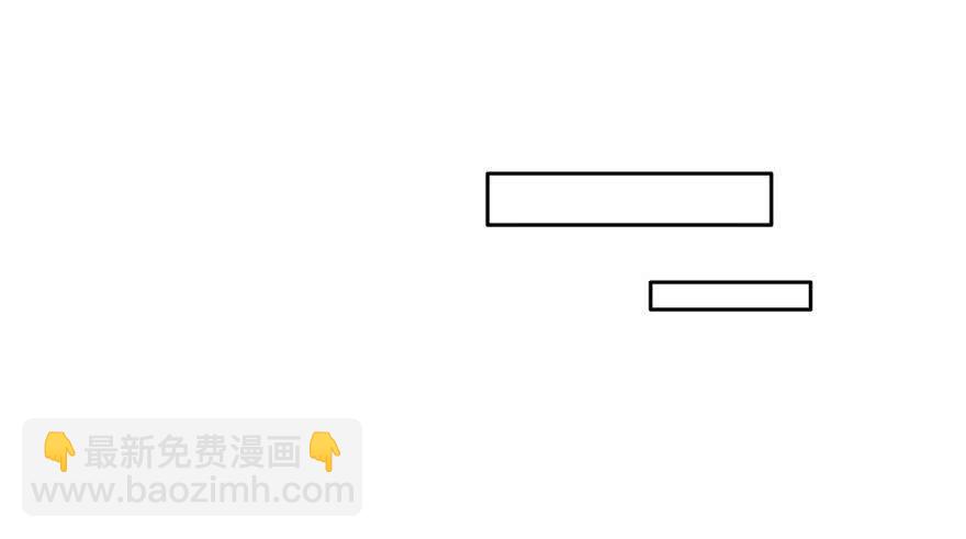 41 初遇（三）-第41话