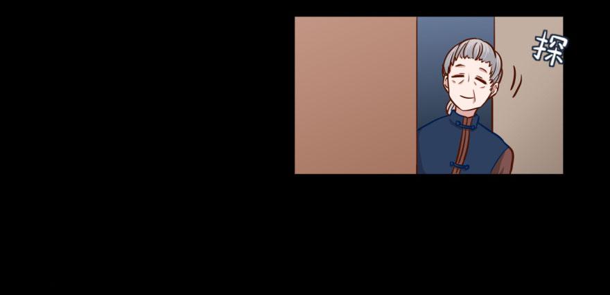 43 初遇（五）-第43话