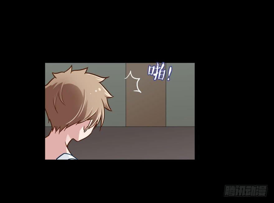 43 初遇（五）-第43话