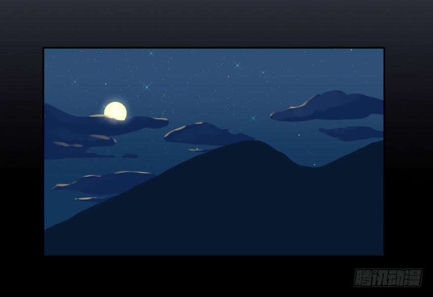 43 初遇（五）-第43话