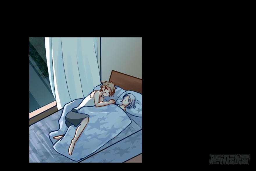 43 初遇（五）-第43话