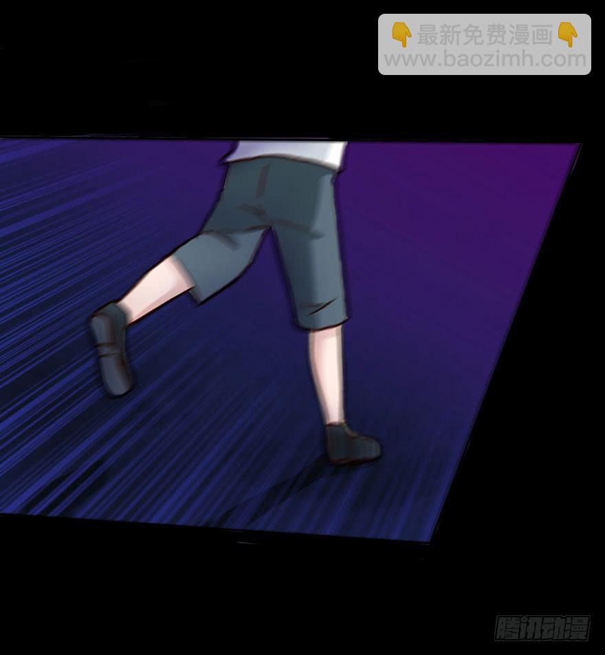 45 初遇（七）-第45话