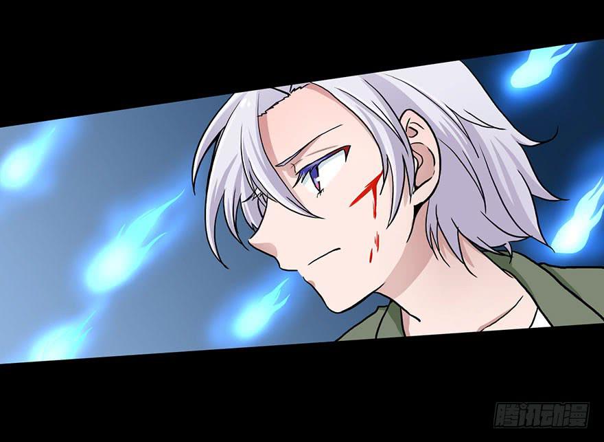 45 初遇（七）-第45话