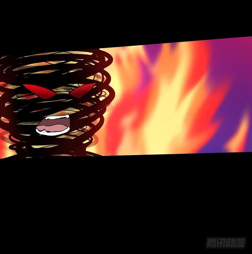 45 初遇（七）-第45话