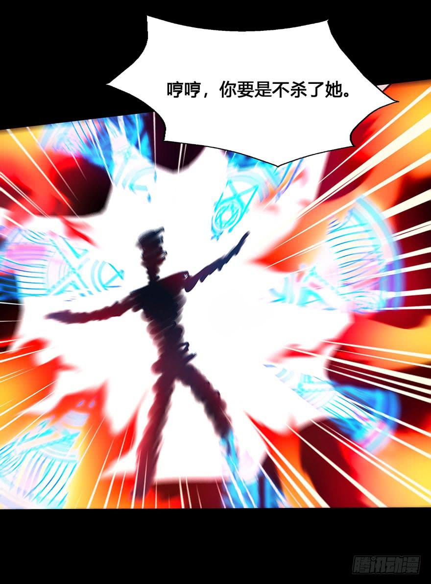 45 初遇（七）-第45话