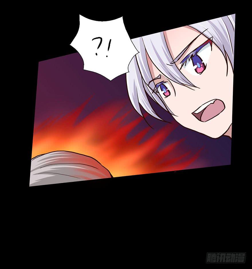 45 初遇（七）-第45话