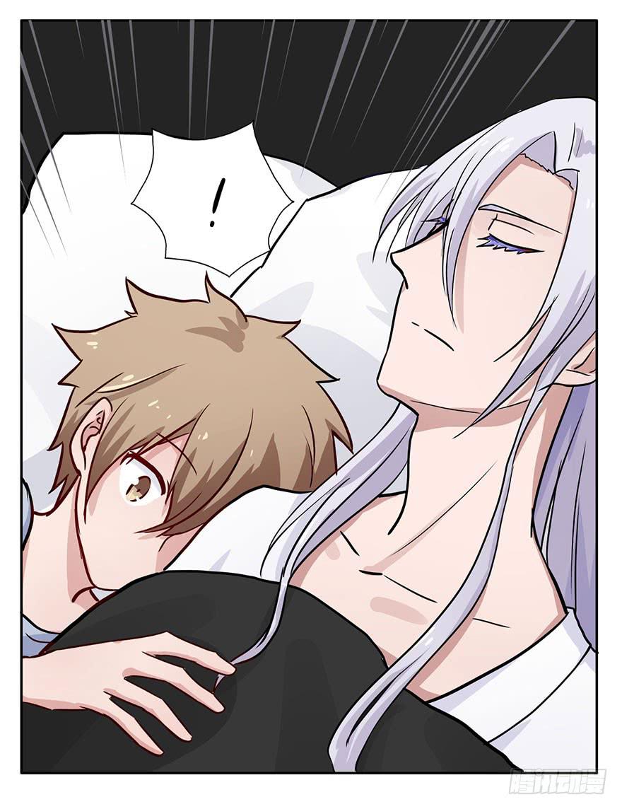 47 还好，衣服还在...-第47话