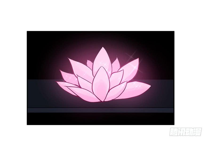 47 还好，衣服还在...-第47话