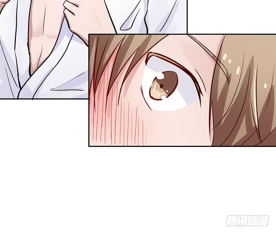 47 还好，衣服还在...-第47话