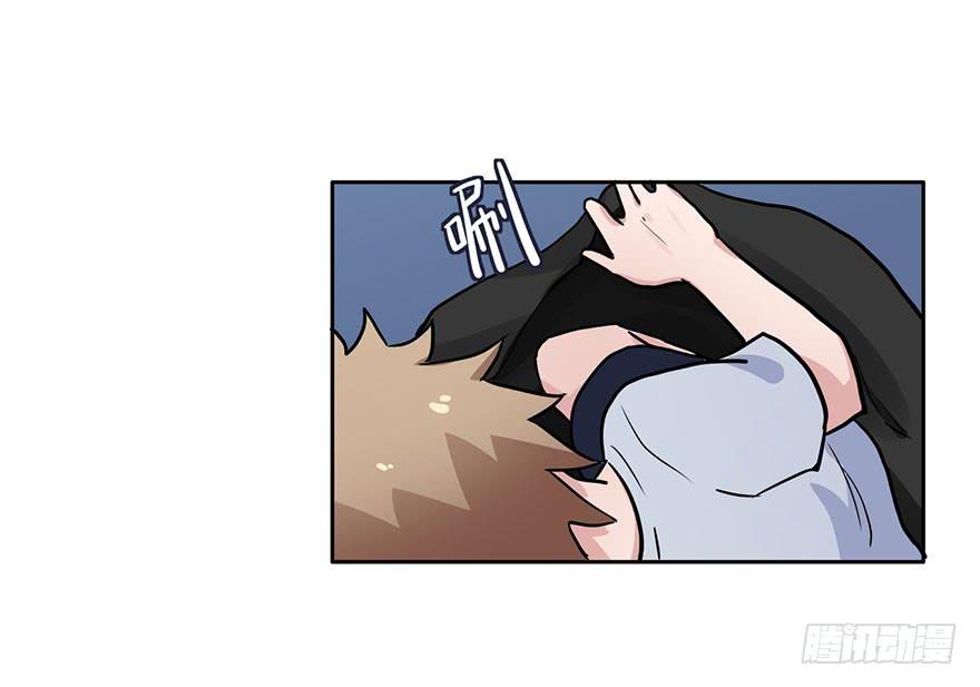 47 还好，衣服还在...-第47话