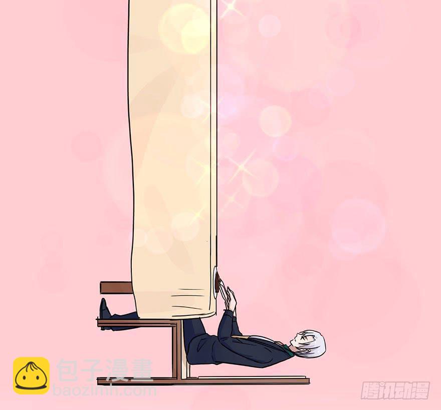 47 还好，衣服还在...-第47话