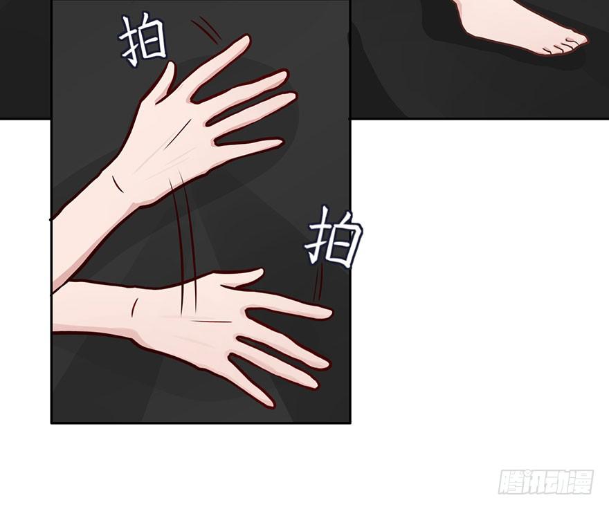 47 还好，衣服还在...-第47话