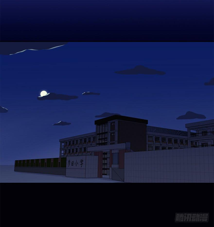 51 任务No.6多人任务（四）-第51话