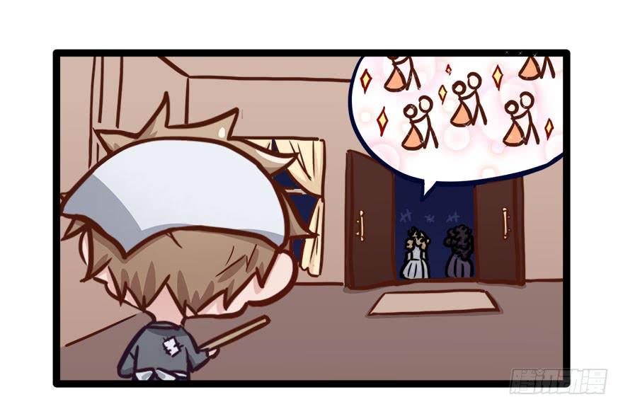 51 任务No.6多人任务（四）-第51话