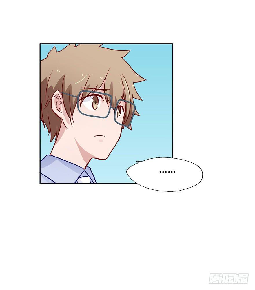 51 任务No.6多人任务（四）-第51话