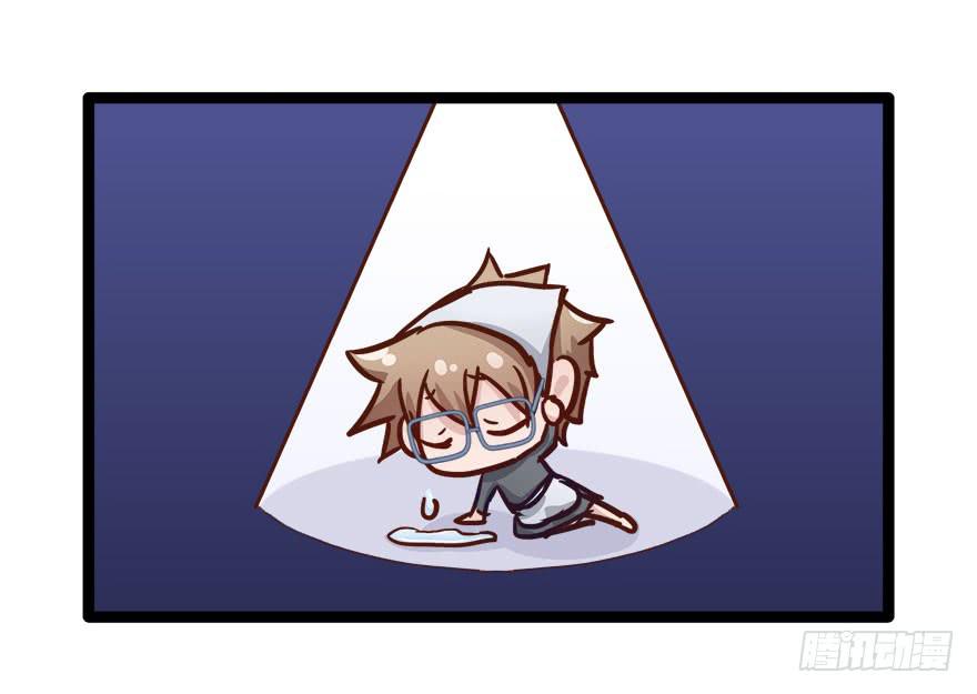 51 任务No.6多人任务（四）-第51话