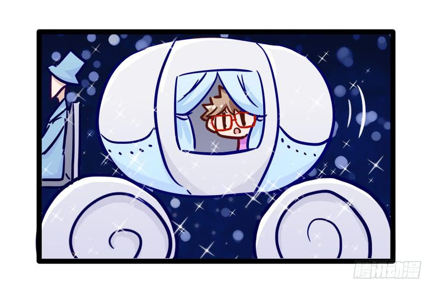 51 任务No.6多人任务（四）-第51话