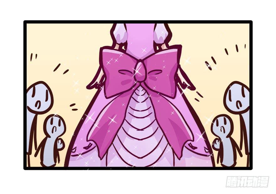 51 任务No.6多人任务（四）-第51话