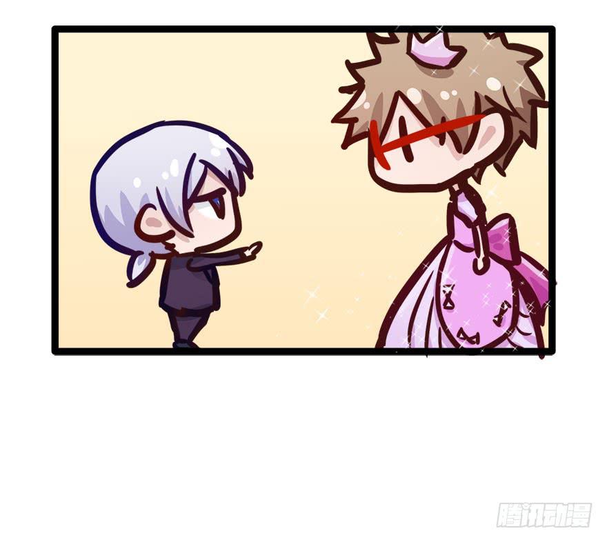 51 任务No.6多人任务（四）-第51话