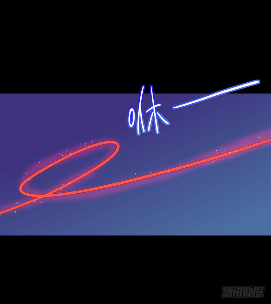 55 任务No.6多人任务（八）-第55话