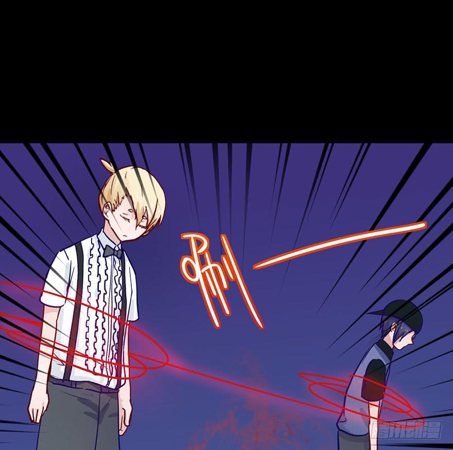 55 任务No.6多人任务（八）-第55话