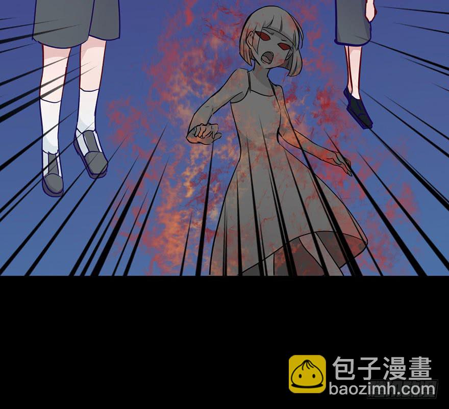 55 任务No.6多人任务（八）-第55话