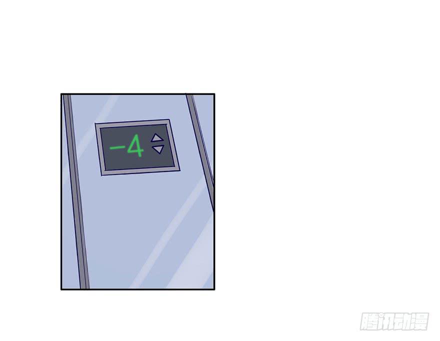 57 判官居然是...-第57话