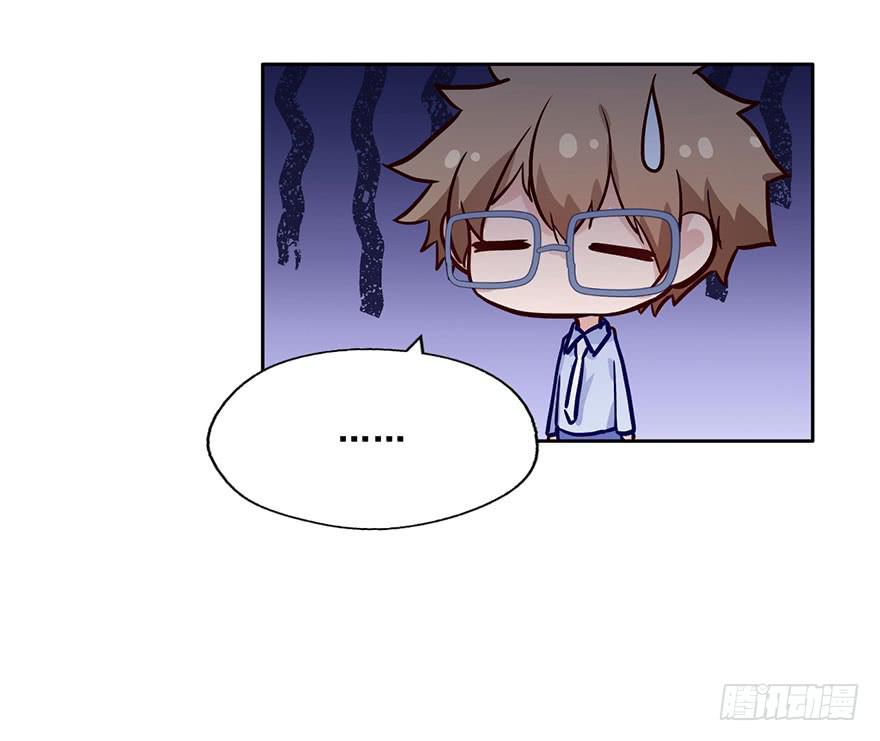 57 判官居然是...-第57话