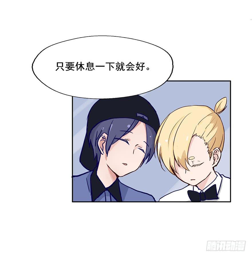 57 判官居然是...-第57话