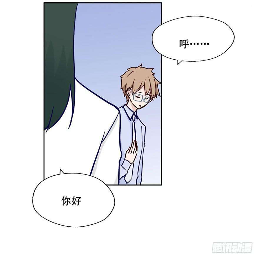 57 判官居然是...-第57话